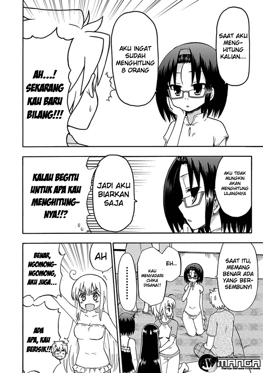 Fujimura-kun Meitsu Chapter 43