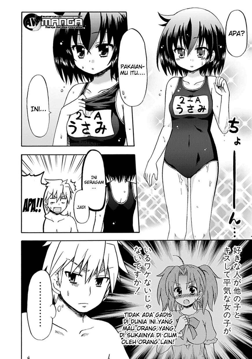 Fujimura-kun Meitsu Chapter 47