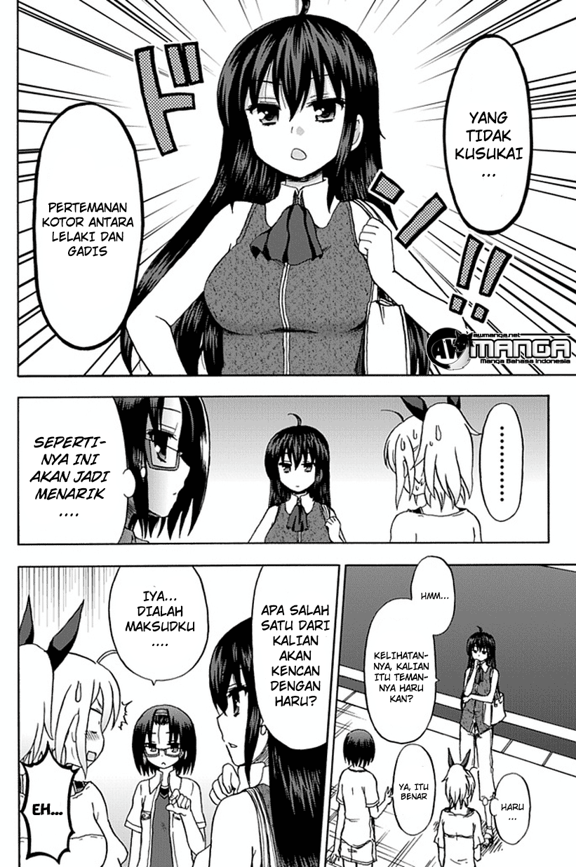 Fujimura-kun Meitsu Chapter 51