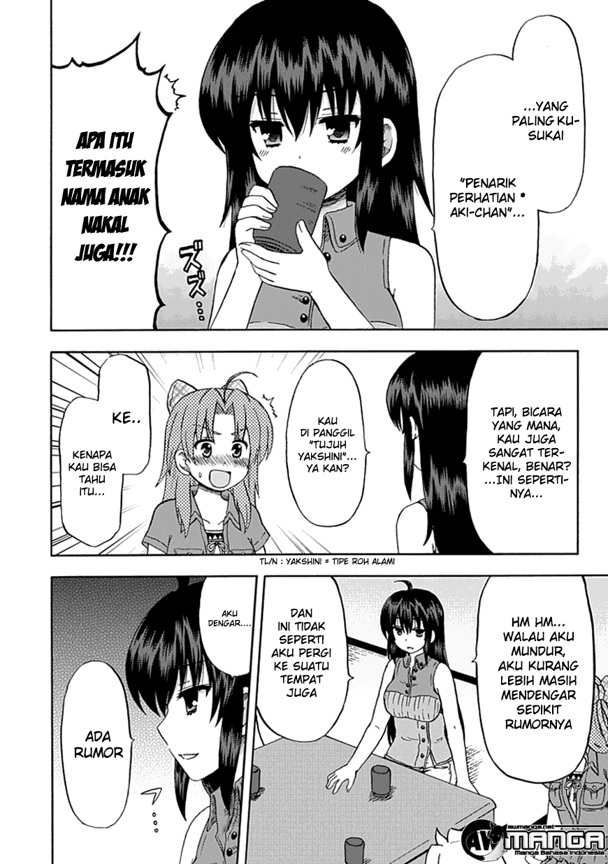 Fujimura-kun Meitsu Chapter 63