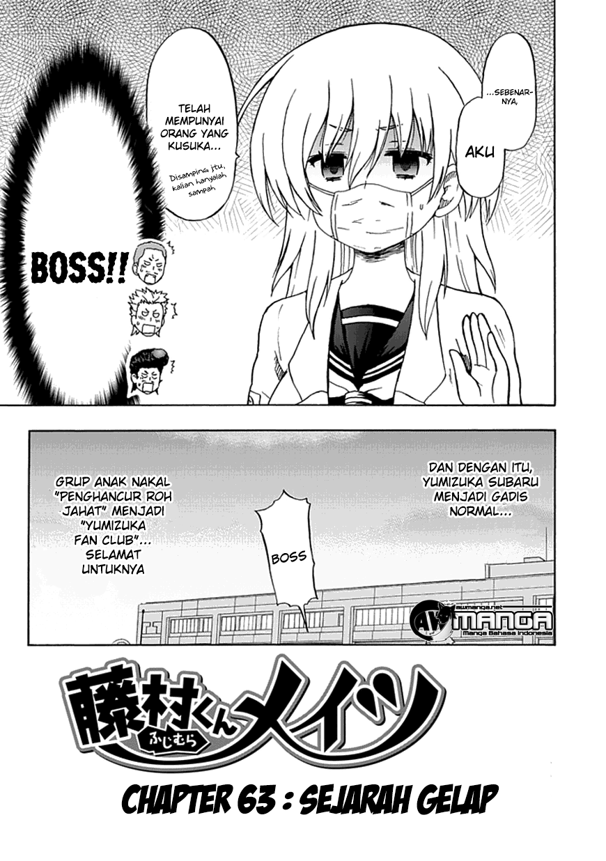 Fujimura-kun Meitsu Chapter 63