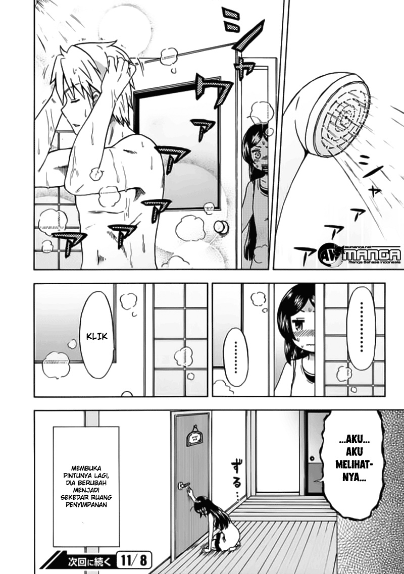 Fujimura-kun Meitsu Chapter 77