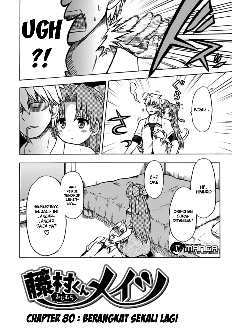 Fujimura-kun Meitsu Chapter 80