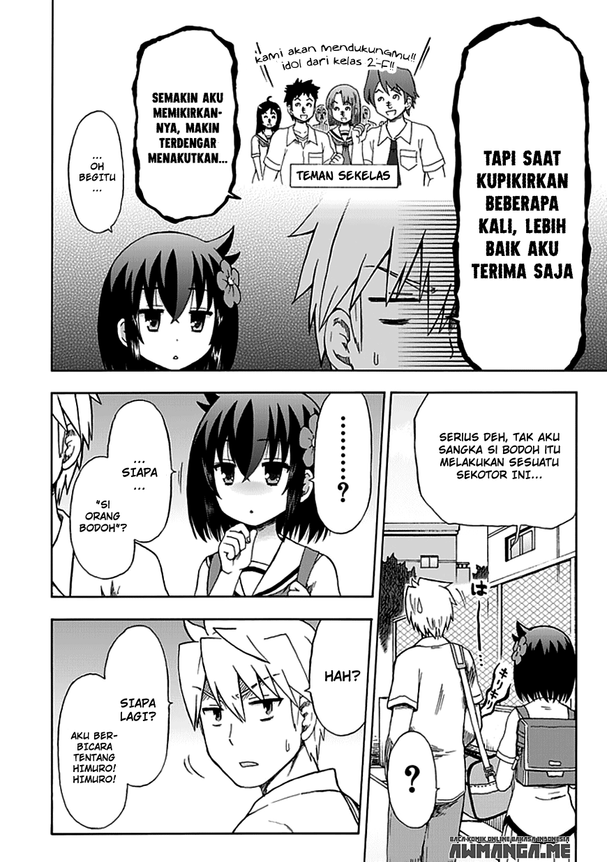 Fujimura-kun Meitsu Chapter 83