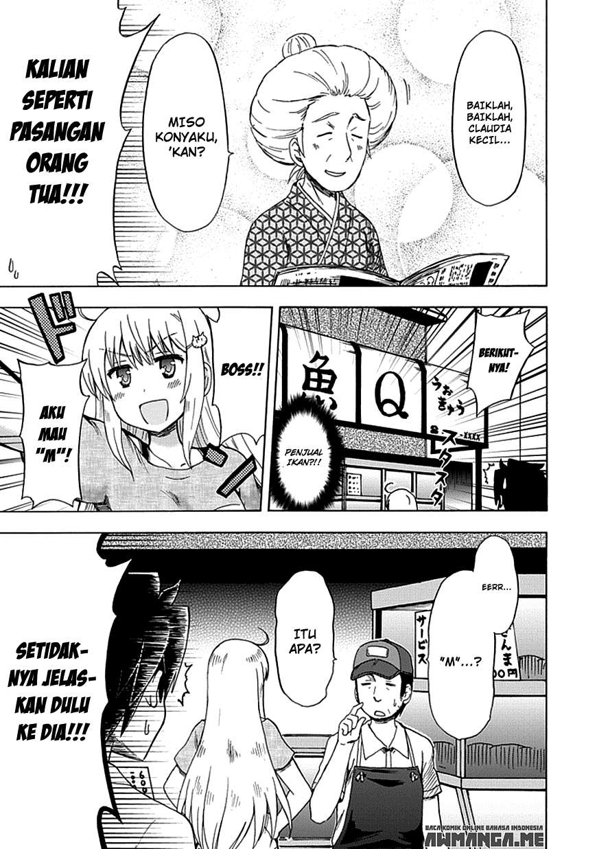 Fujimura-kun Meitsu Chapter 85