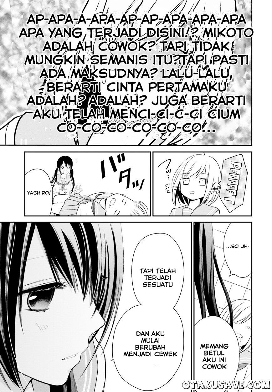 Yuri na Watashi to Akuma na Kanojo (?) Chapter 1