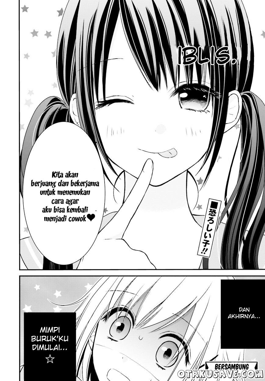 Yuri na Watashi to Akuma na Kanojo (?) Chapter 1