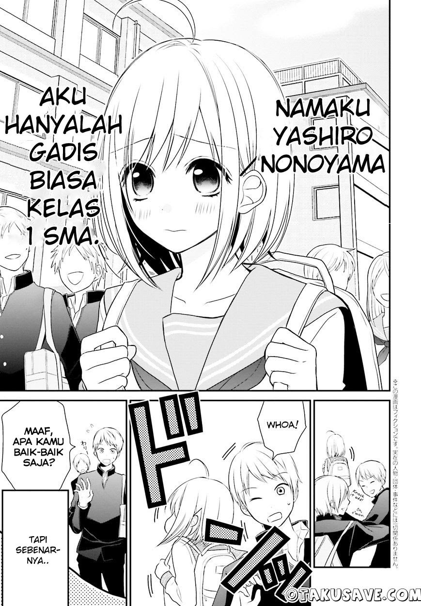 Yuri na Watashi to Akuma na Kanojo (?) Chapter 1