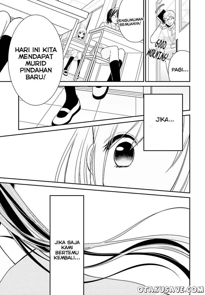 Yuri na Watashi to Akuma na Kanojo (?) Chapter 1