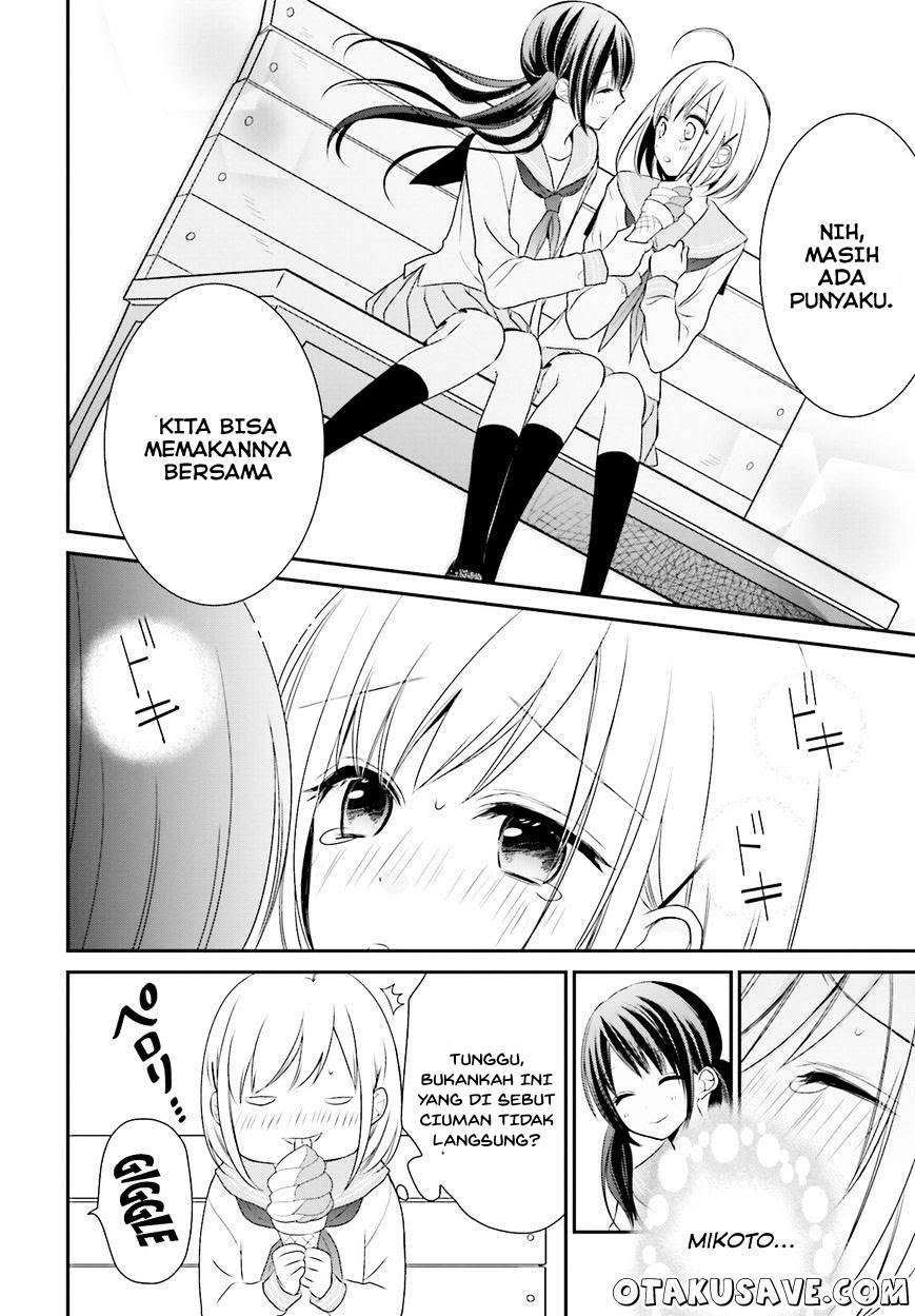 Yuri na Watashi to Akuma na Kanojo (?) Chapter 1