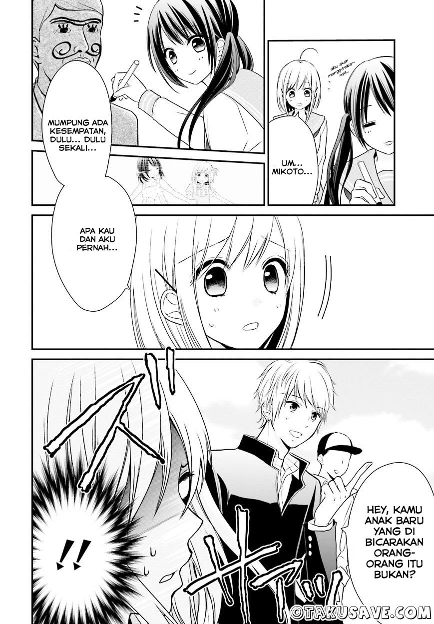 Yuri na Watashi to Akuma na Kanojo (?) Chapter 1