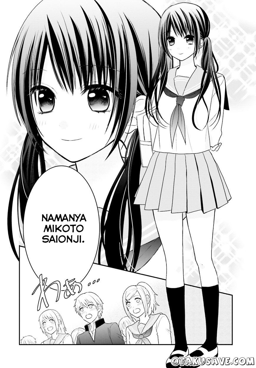 Yuri na Watashi to Akuma na Kanojo (?) Chapter 1