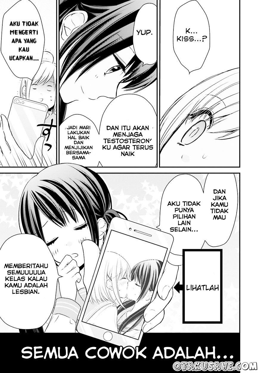 Yuri na Watashi to Akuma na Kanojo (?) Chapter 1