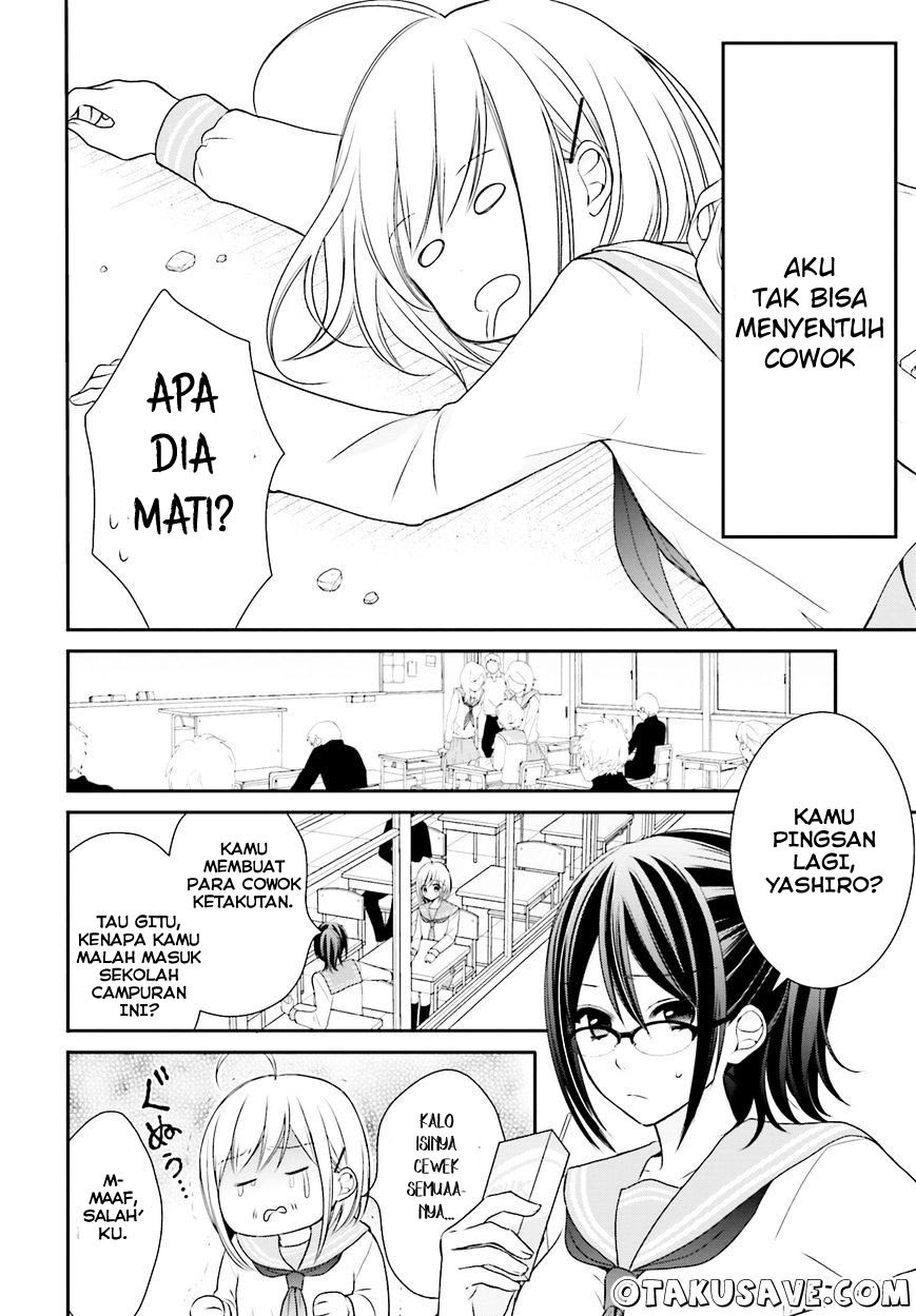 Yuri na Watashi to Akuma na Kanojo (?) Chapter 1