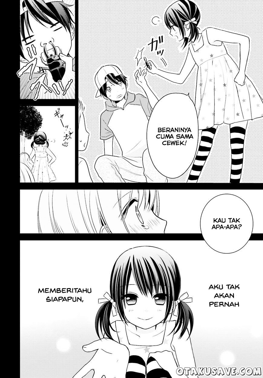 Yuri na Watashi to Akuma na Kanojo (?) Chapter 1