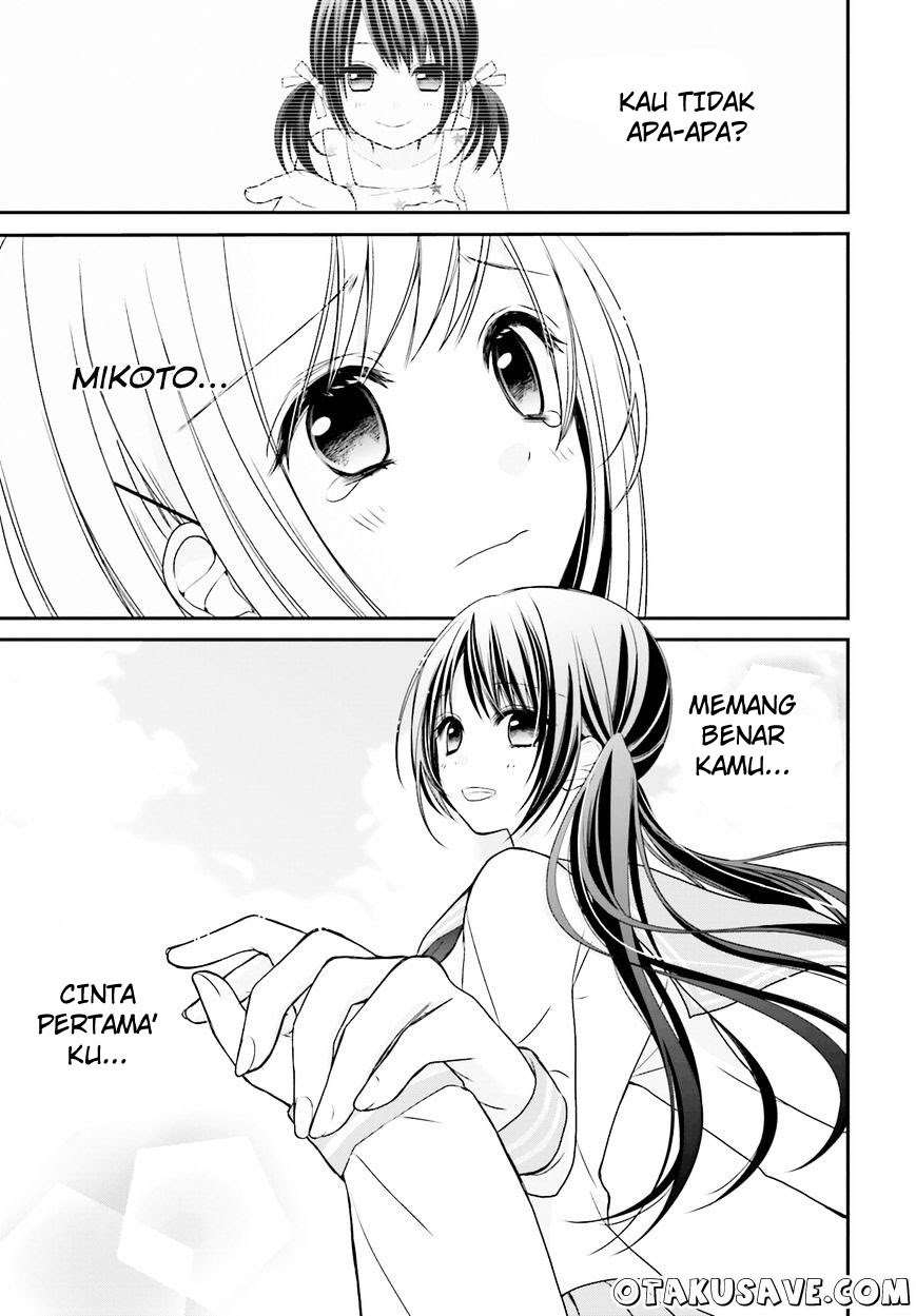 Yuri na Watashi to Akuma na Kanojo (?) Chapter 1