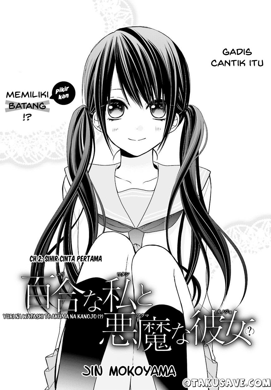 Yuri na Watashi to Akuma na Kanojo (?) Chapter 2