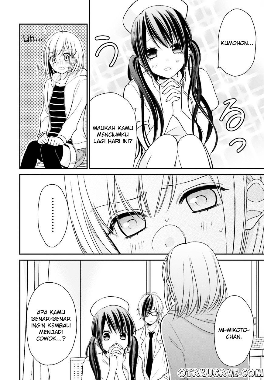 Yuri na Watashi to Akuma na Kanojo (?) Chapter 2