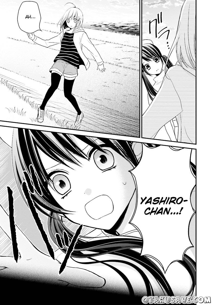 Yuri na Watashi to Akuma na Kanojo (?) Chapter 2