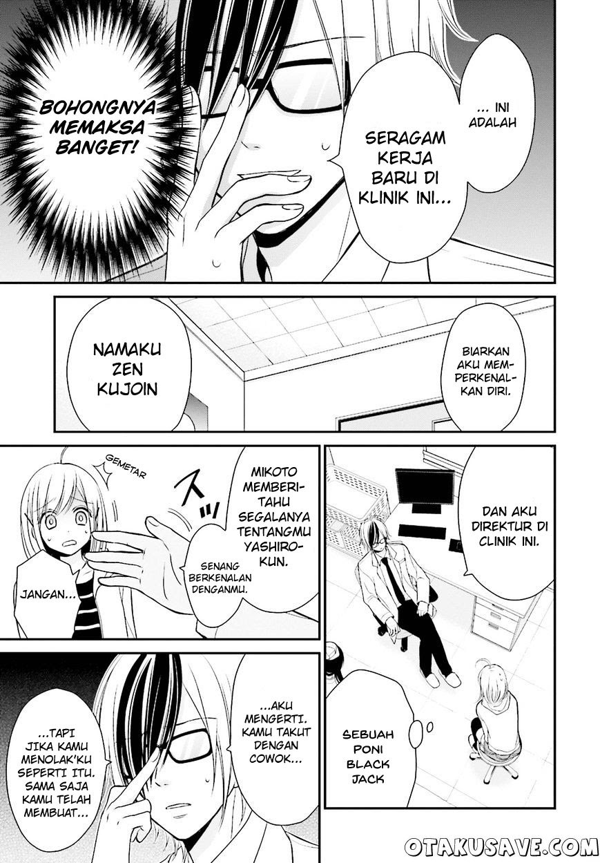 Yuri na Watashi to Akuma na Kanojo (?) Chapter 2