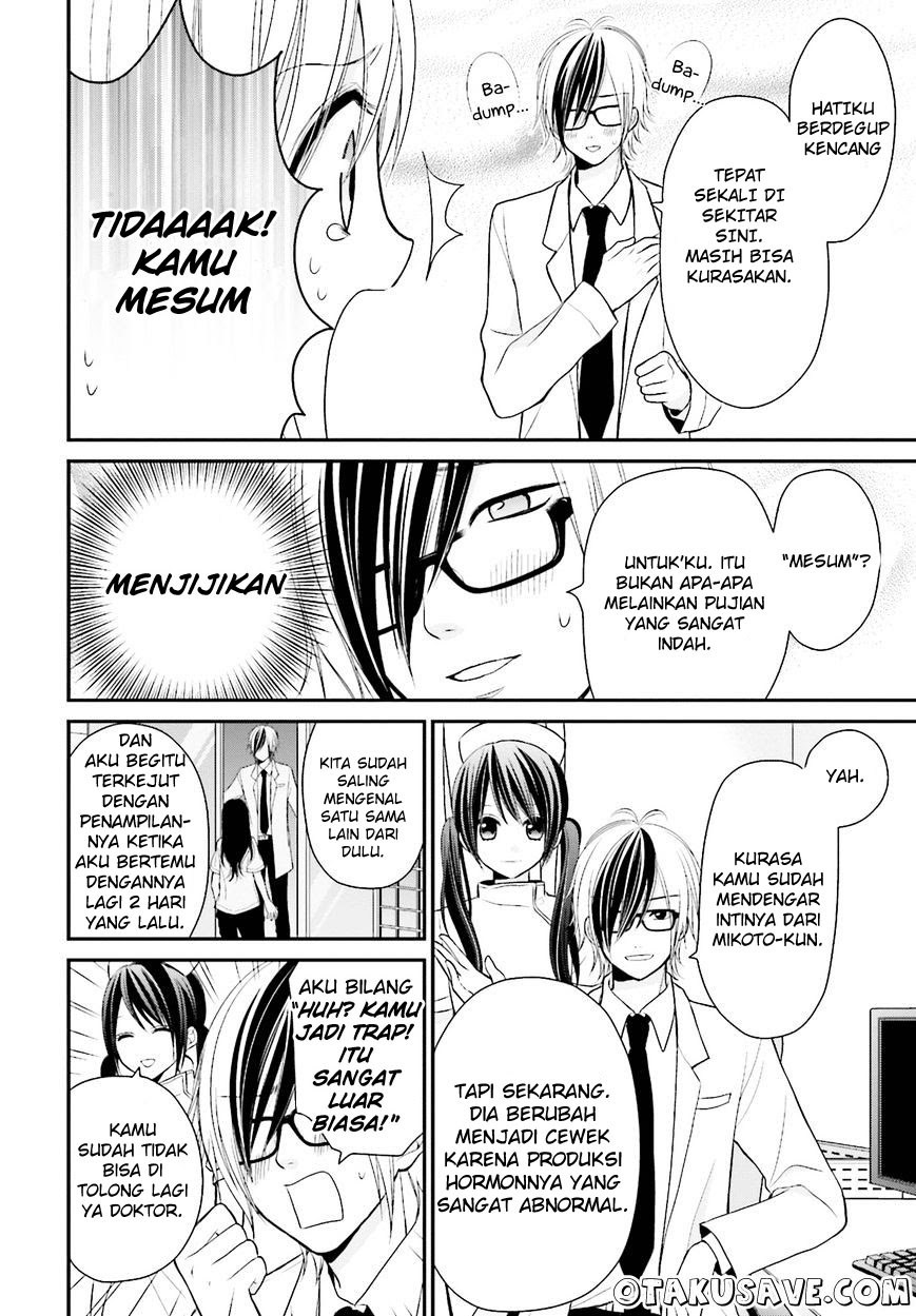 Yuri na Watashi to Akuma na Kanojo (?) Chapter 2