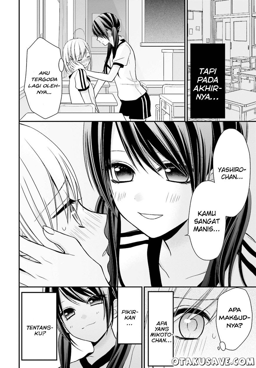 Yuri na Watashi to Akuma na Kanojo (?) Chapter 4