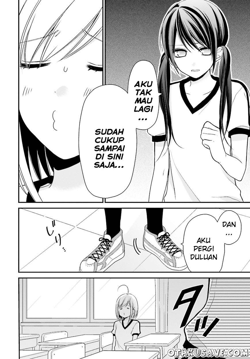 Yuri na Watashi to Akuma na Kanojo (?) Chapter 4