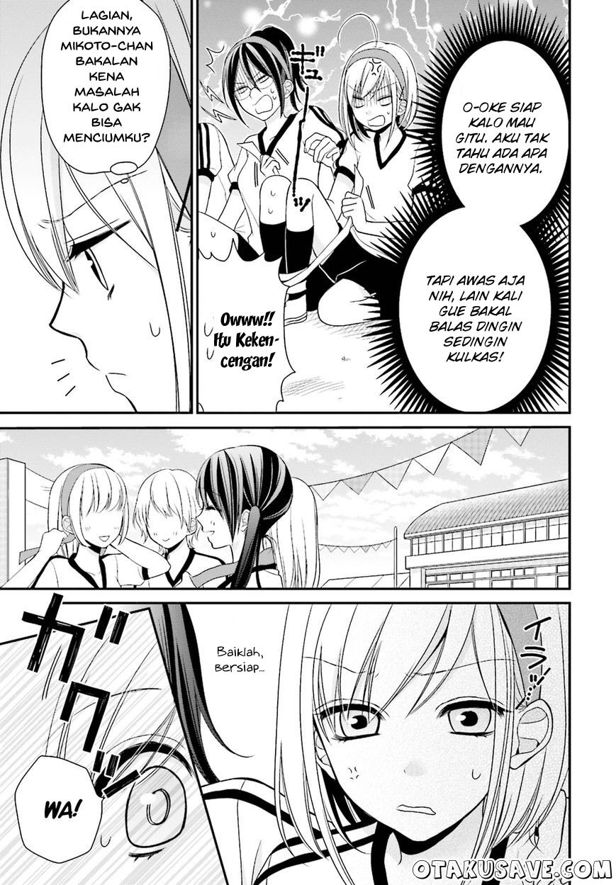 Yuri na Watashi to Akuma na Kanojo (?) Chapter 4