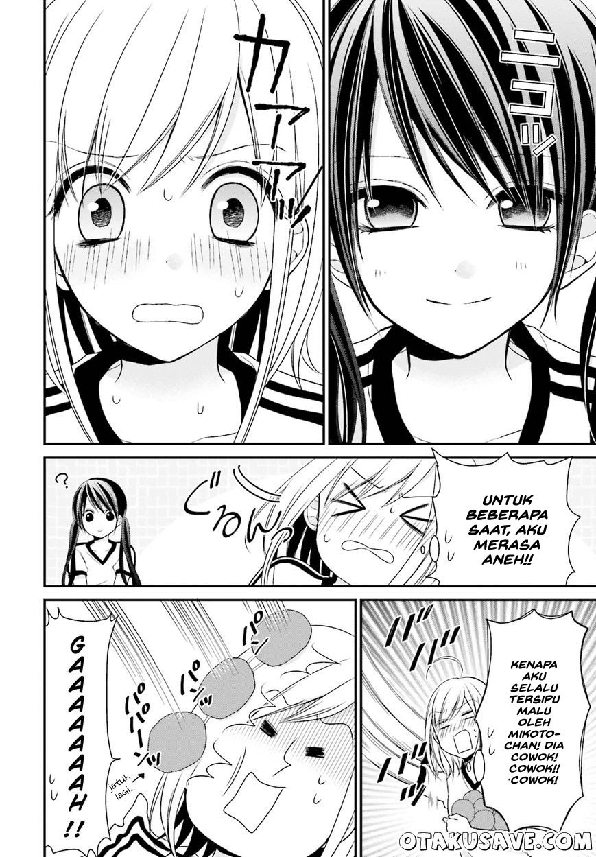 Yuri na Watashi to Akuma na Kanojo (?) Chapter 4