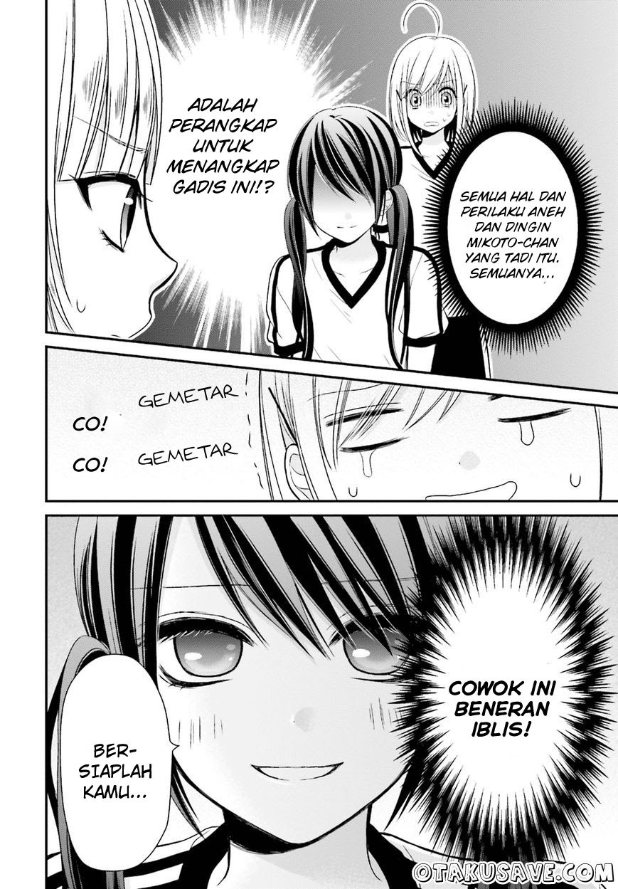 Yuri na Watashi to Akuma na Kanojo (?) Chapter 4