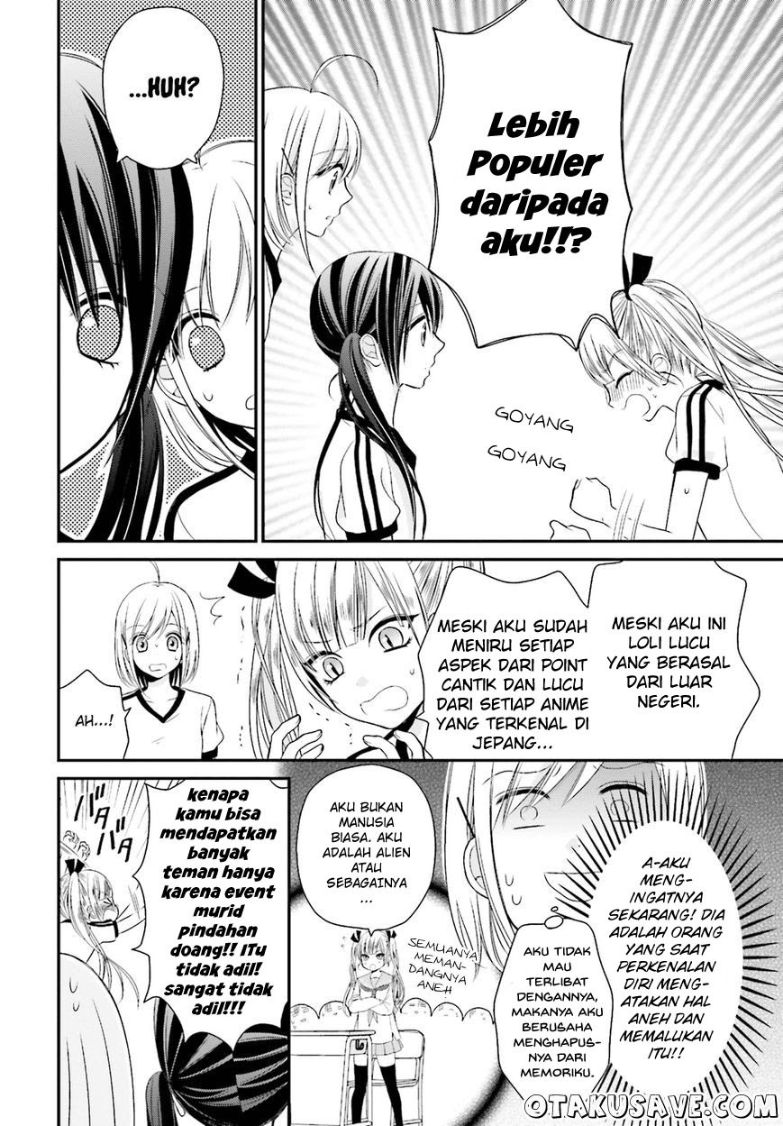 Yuri na Watashi to Akuma na Kanojo (?) Chapter 4