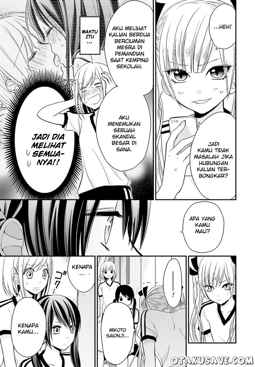 Yuri na Watashi to Akuma na Kanojo (?) Chapter 4