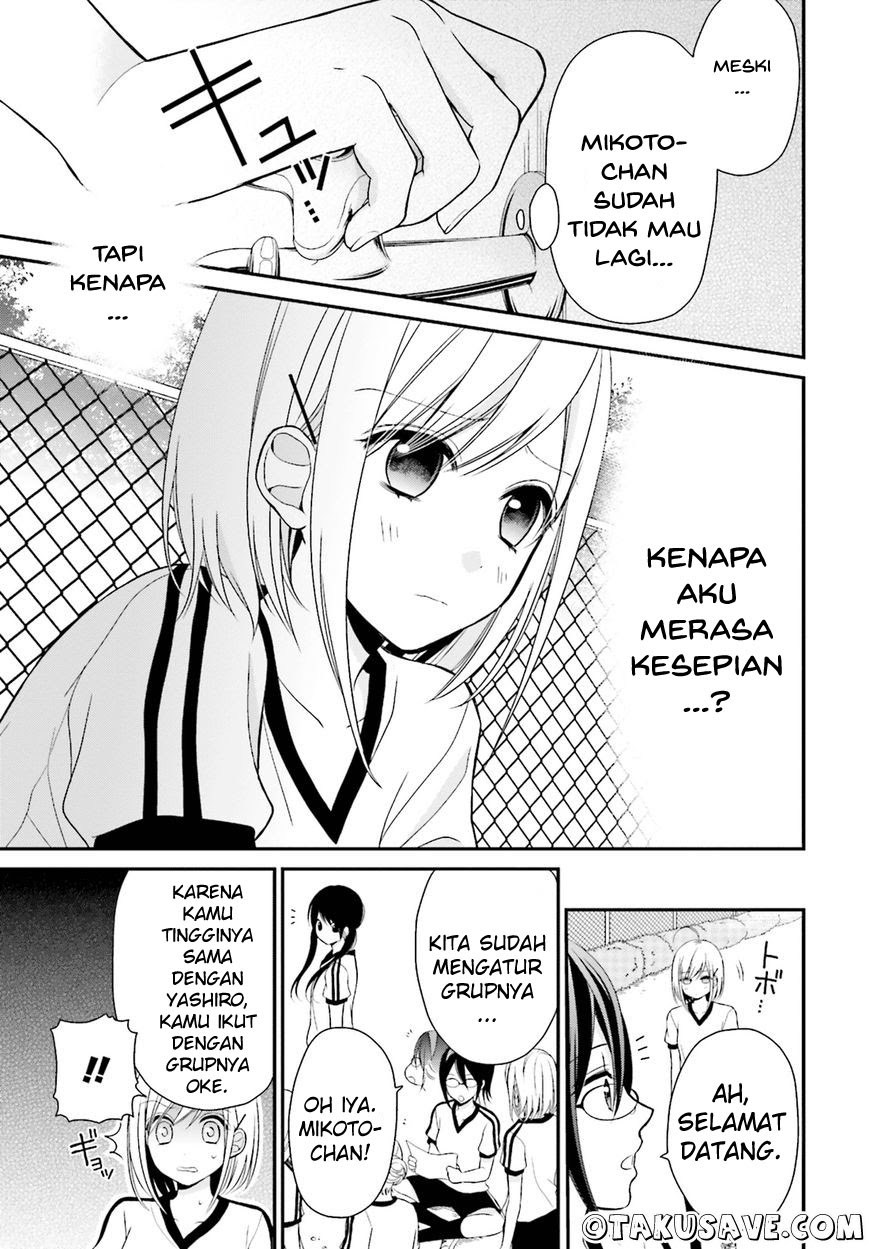 Yuri na Watashi to Akuma na Kanojo (?) Chapter 4