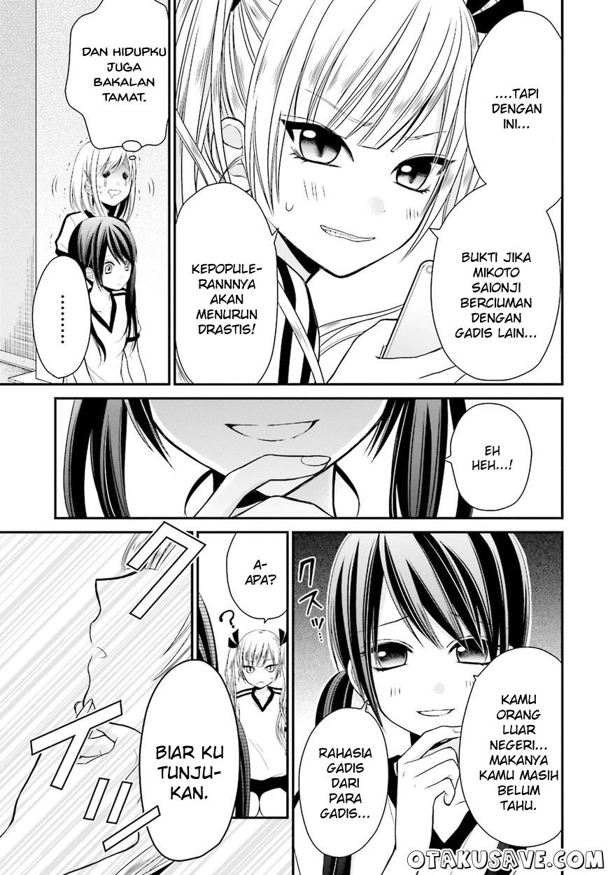 Yuri na Watashi to Akuma na Kanojo (?) Chapter 4