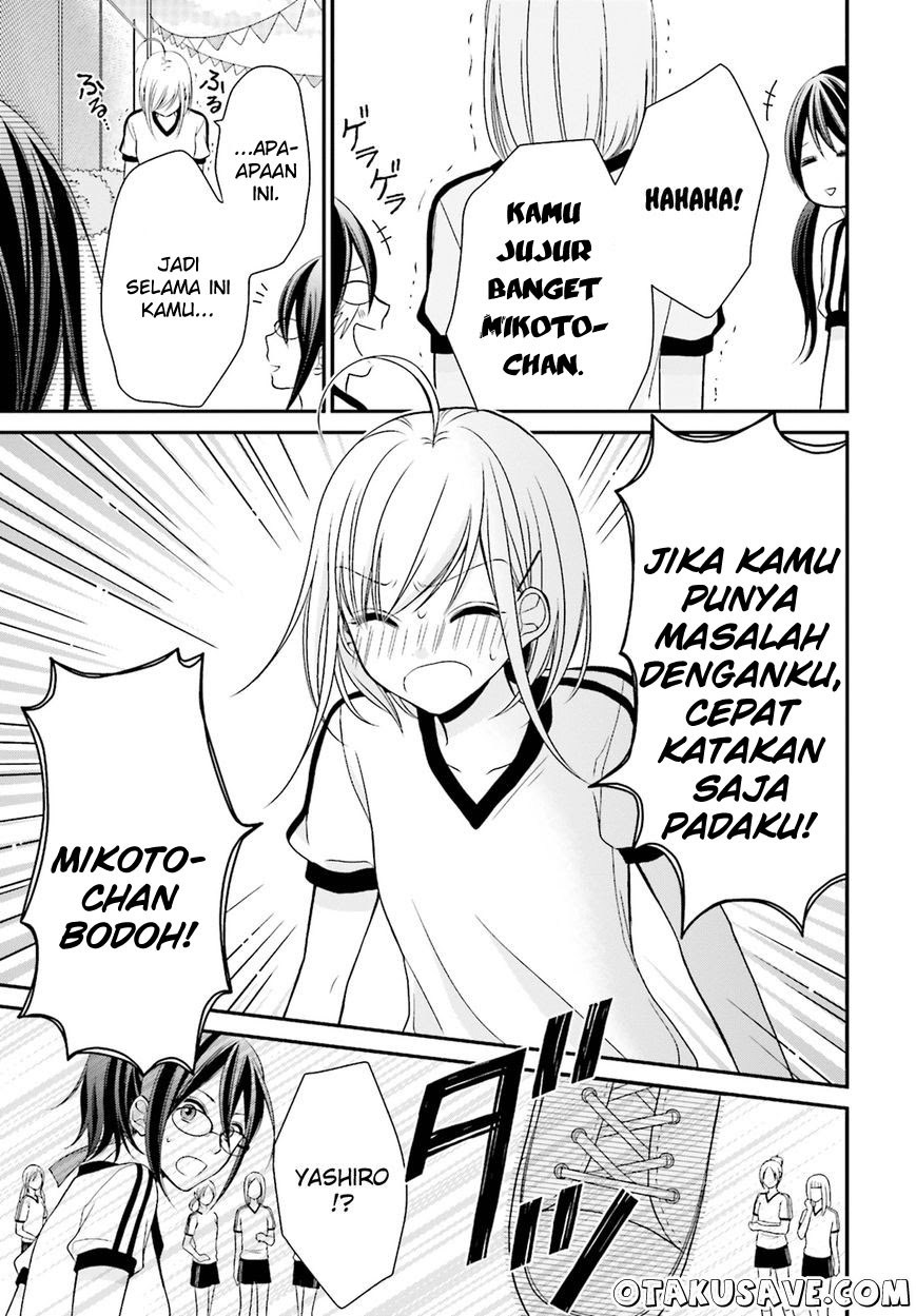 Yuri na Watashi to Akuma na Kanojo (?) Chapter 4