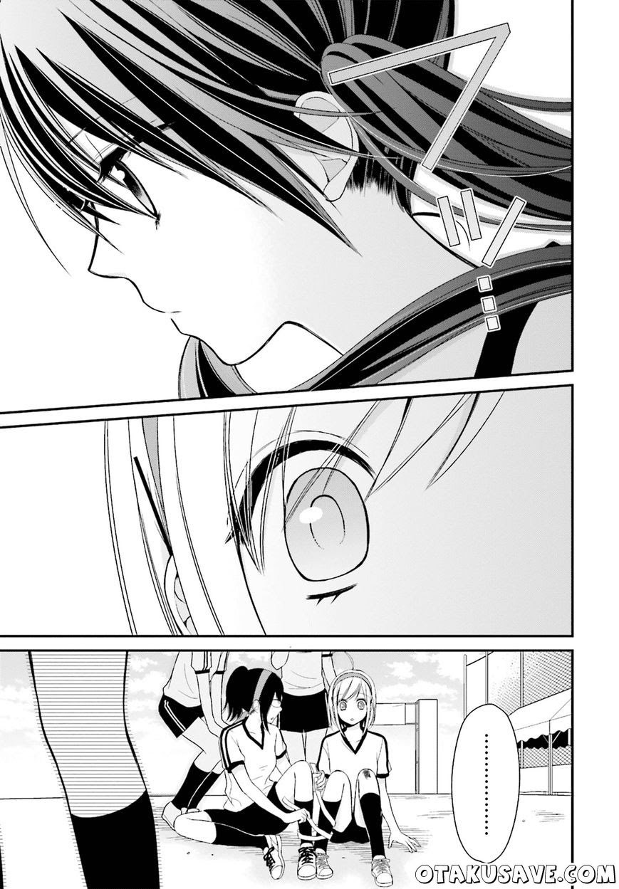 Yuri na Watashi to Akuma na Kanojo (?) Chapter 4