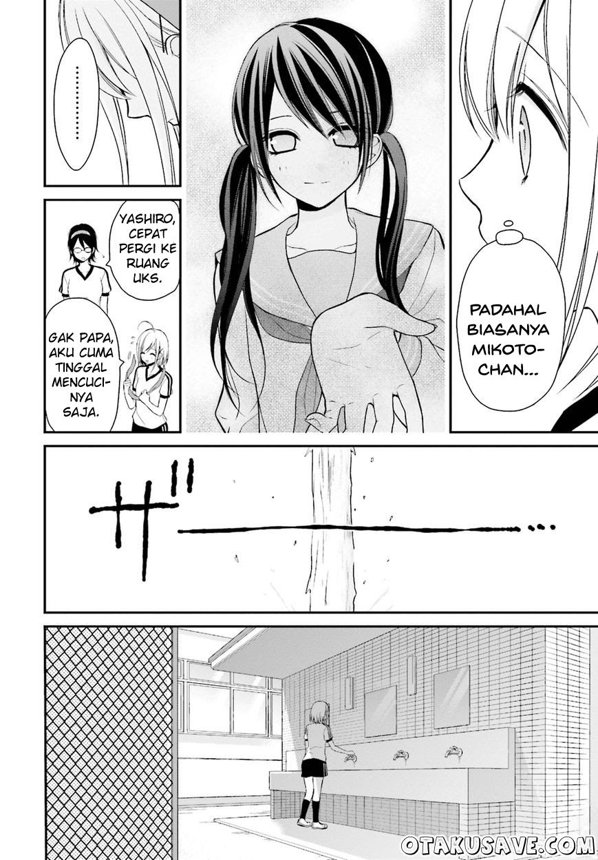 Yuri na Watashi to Akuma na Kanojo (?) Chapter 4