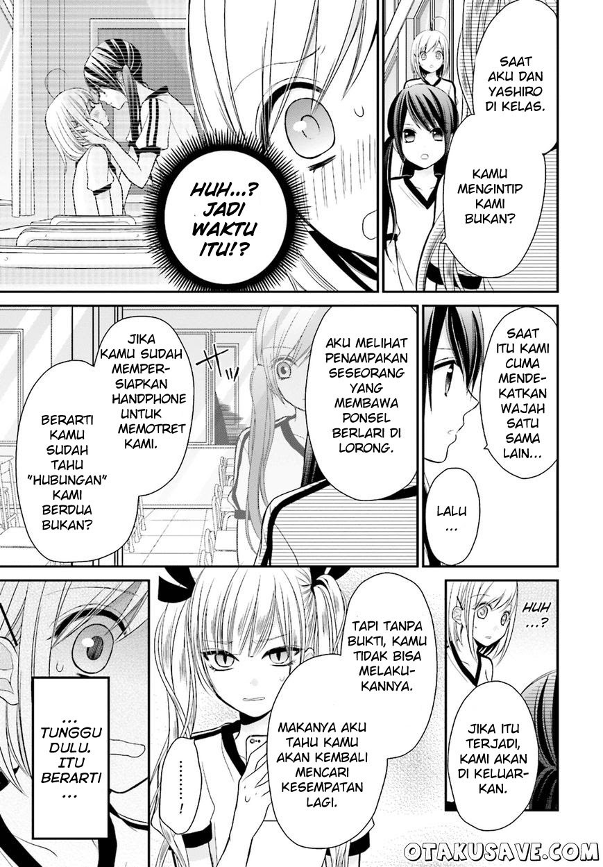 Yuri na Watashi to Akuma na Kanojo (?) Chapter 4