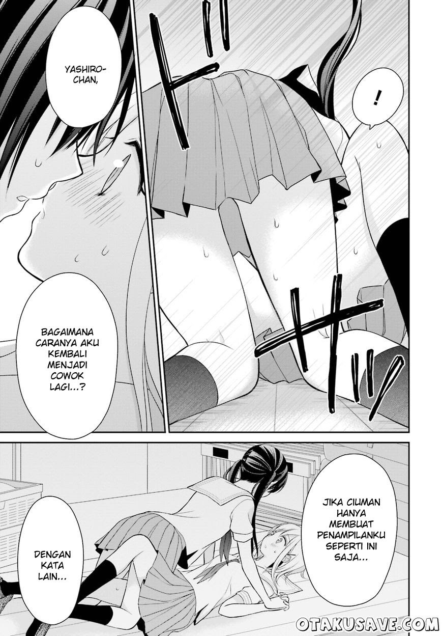 Yuri na Watashi to Akuma na Kanojo (?) Chapter 8