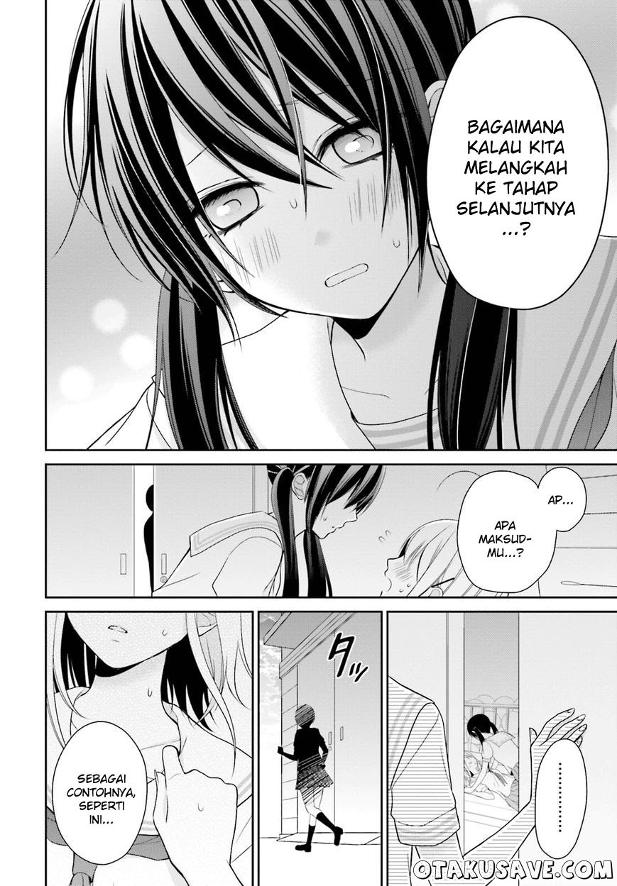 Yuri na Watashi to Akuma na Kanojo (?) Chapter 8