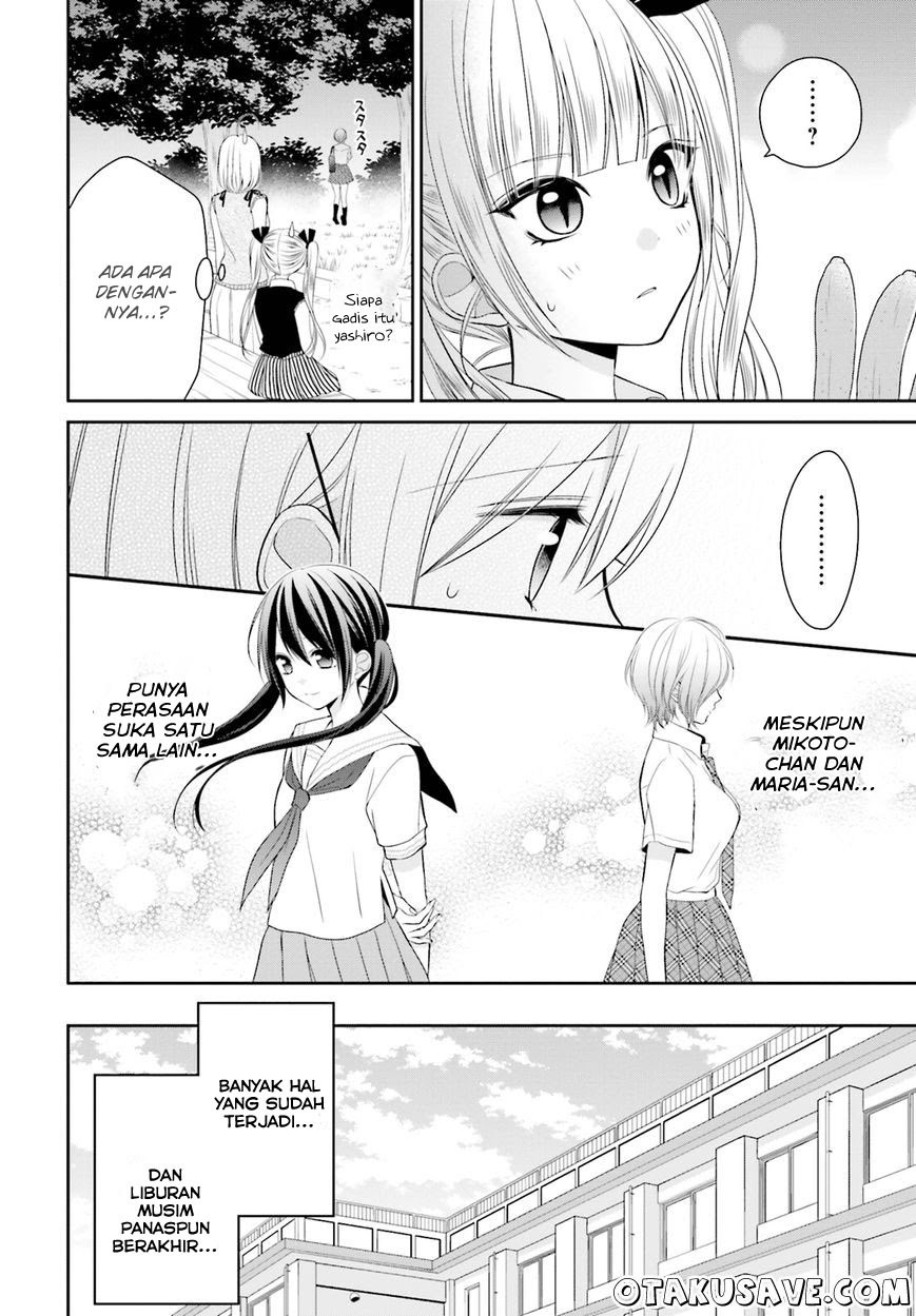 Yuri na Watashi to Akuma na Kanojo (?) Chapter 8