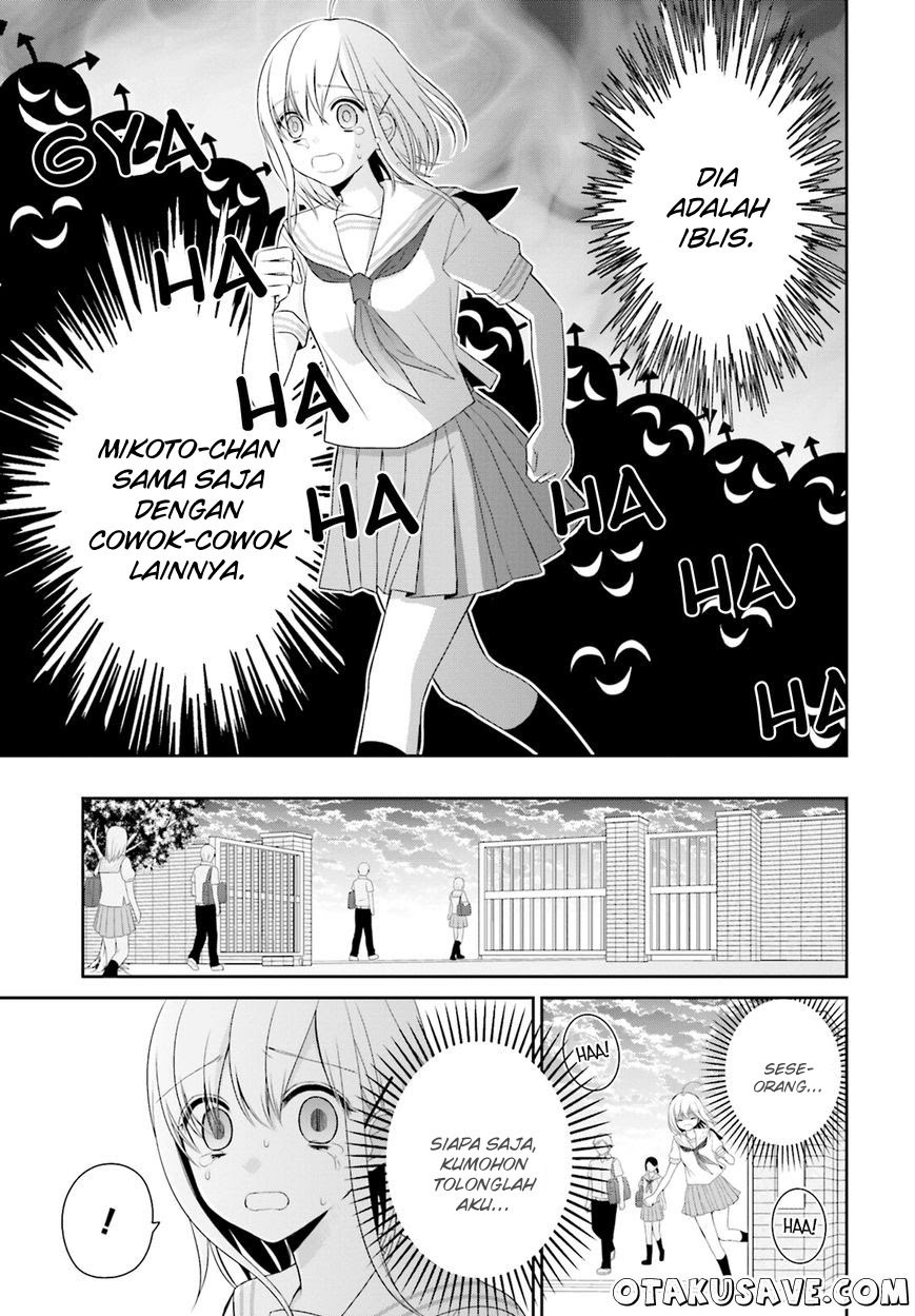 Yuri na Watashi to Akuma na Kanojo (?) Chapter 8