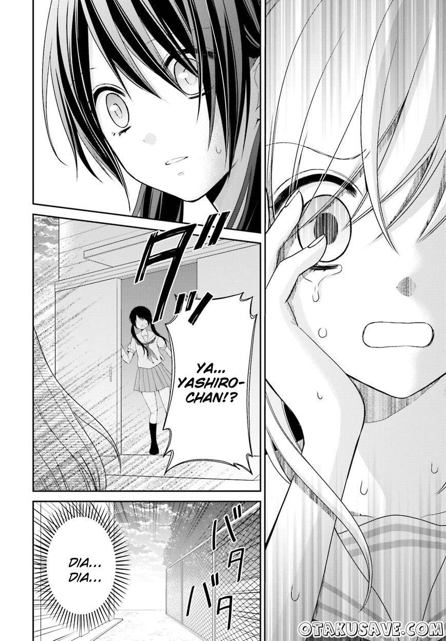 Yuri na Watashi to Akuma na Kanojo (?) Chapter 8