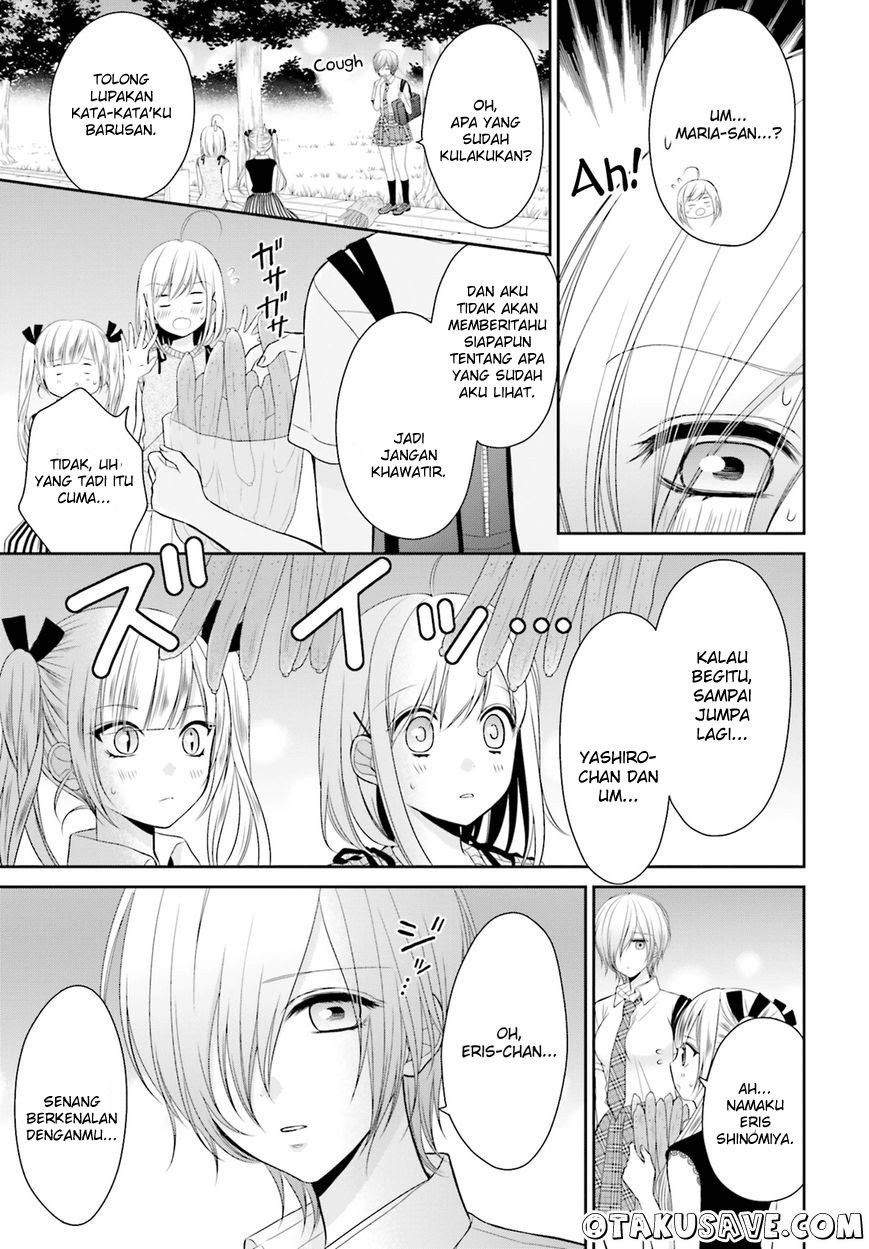 Yuri na Watashi to Akuma na Kanojo (?) Chapter 8