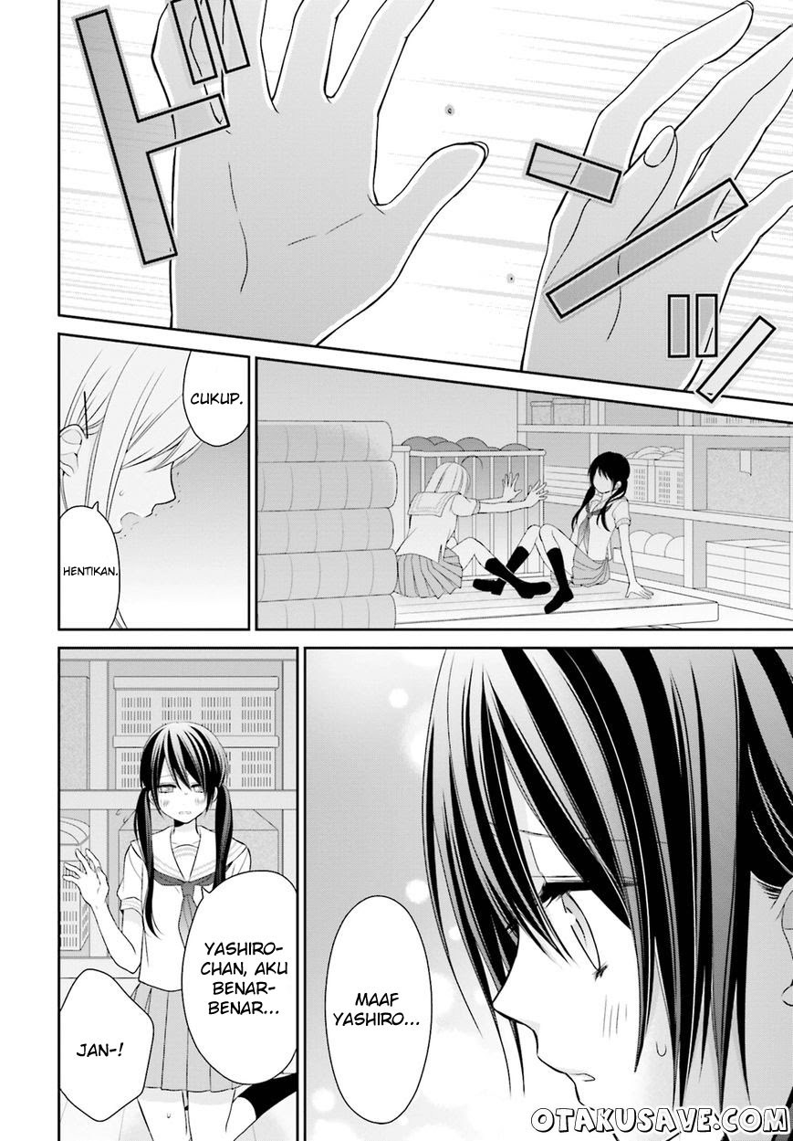 Yuri na Watashi to Akuma na Kanojo (?) Chapter 8