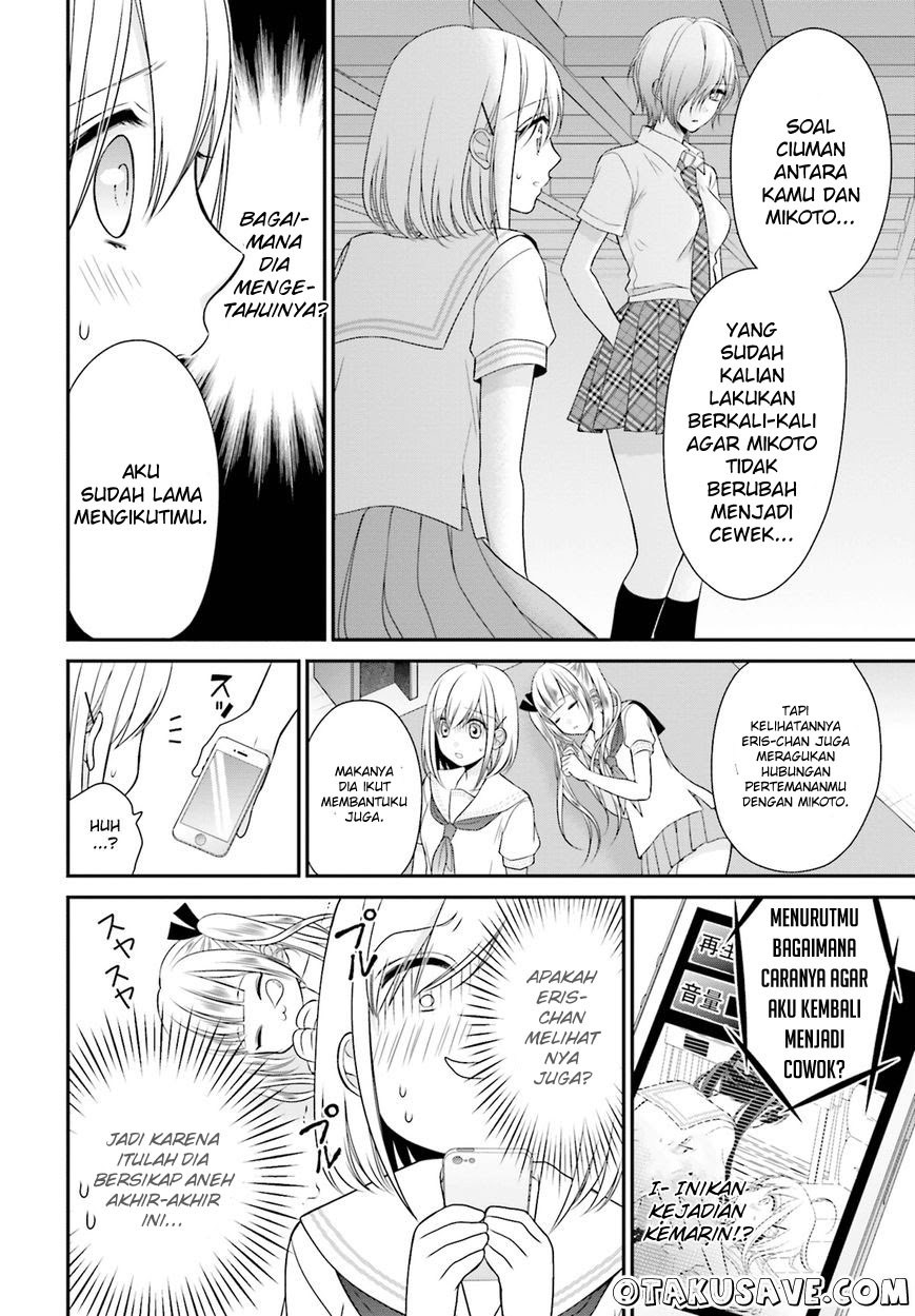 Yuri na Watashi to Akuma na Kanojo (?) Chapter 9