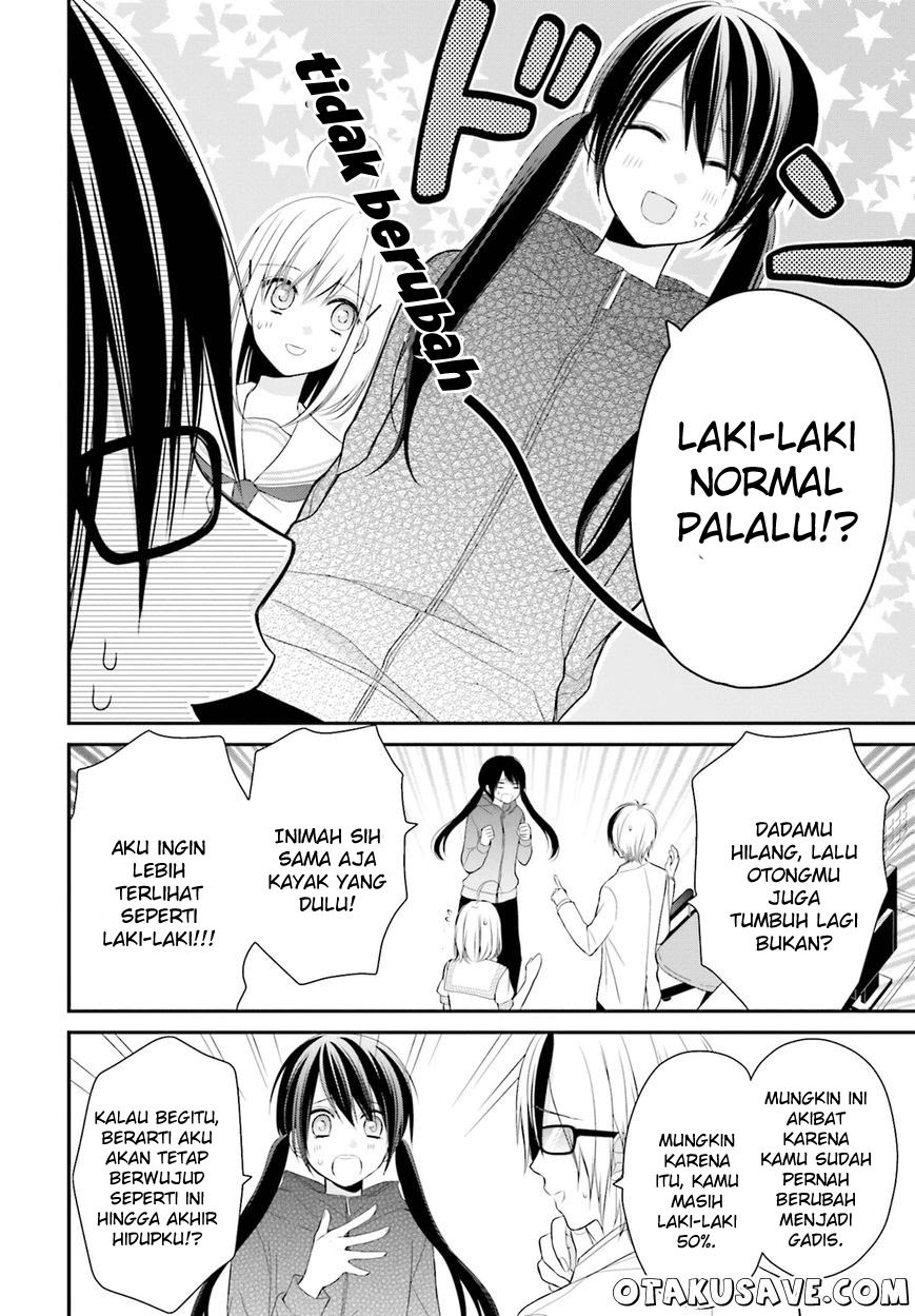 Yuri na Watashi to Akuma na Kanojo (?) Chapter 11