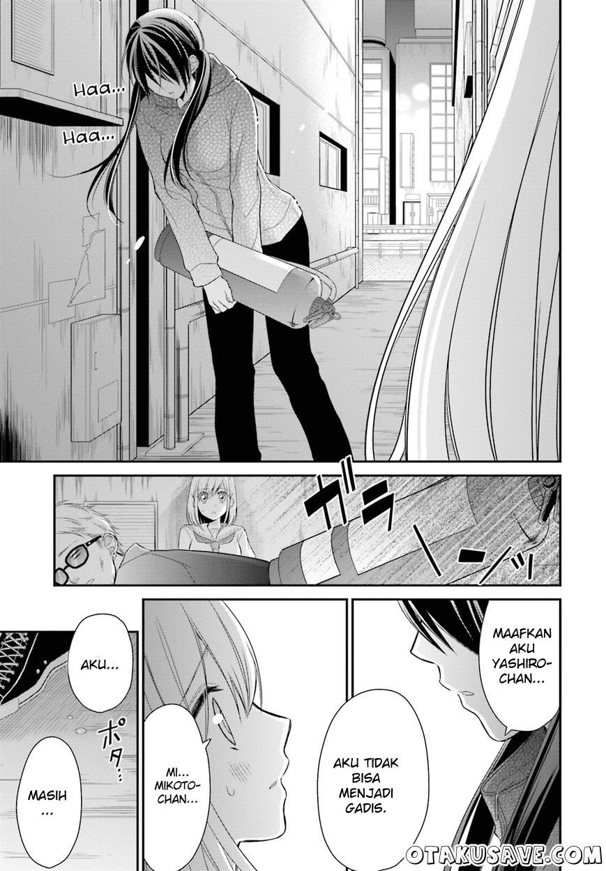 Yuri na Watashi to Akuma na Kanojo (?) Chapter 11