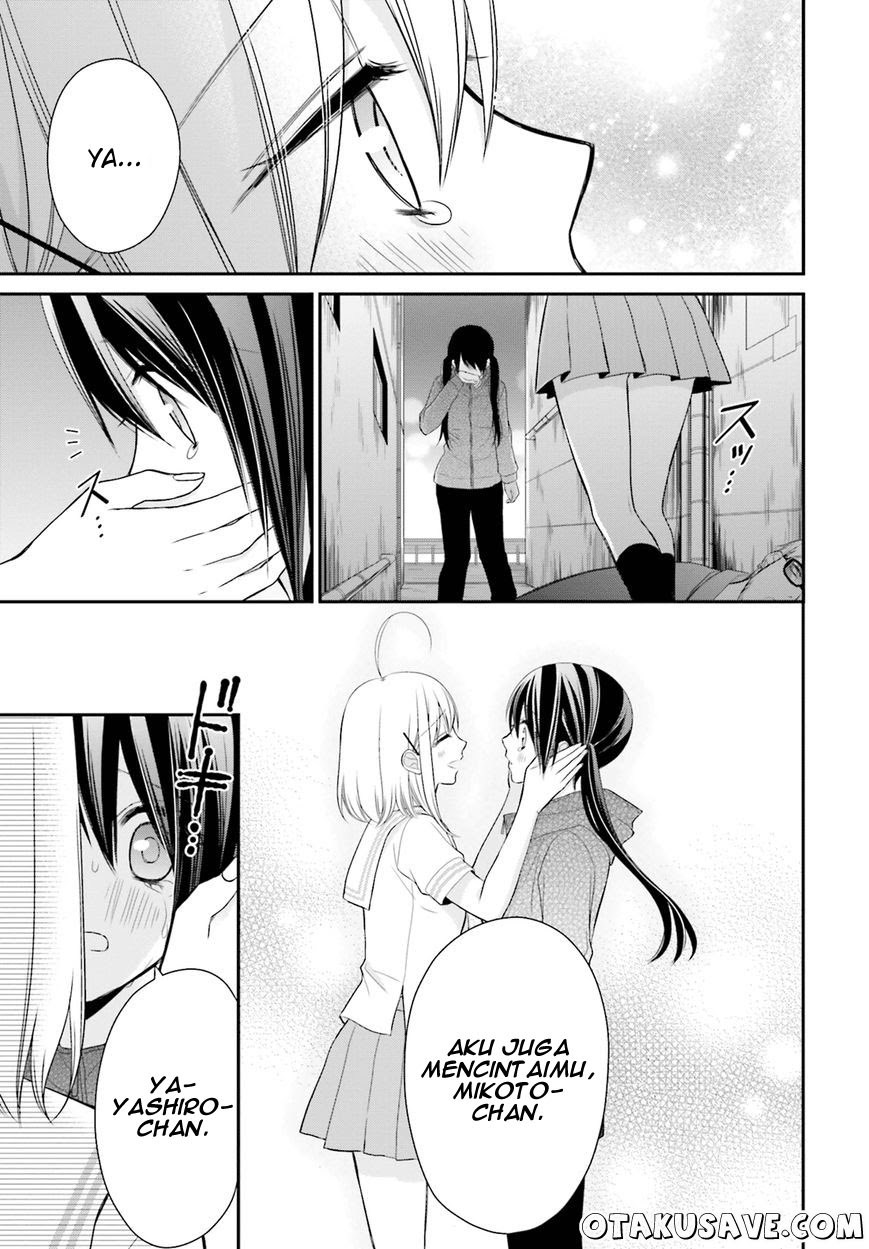 Yuri na Watashi to Akuma na Kanojo (?) Chapter 11