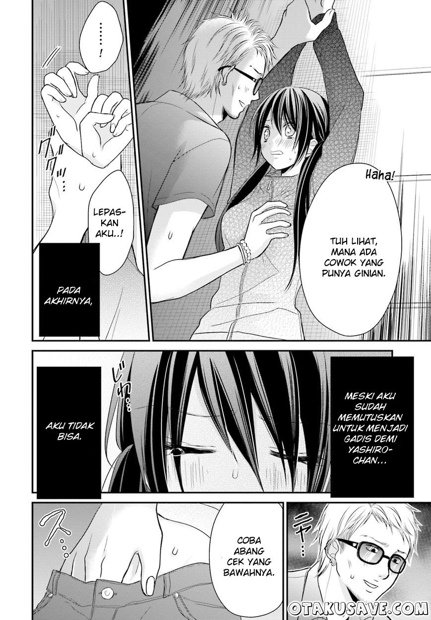 Yuri na Watashi to Akuma na Kanojo (?) Chapter 11